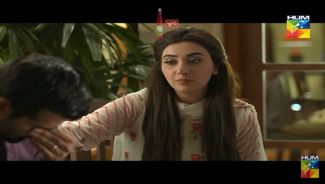 mann mayal