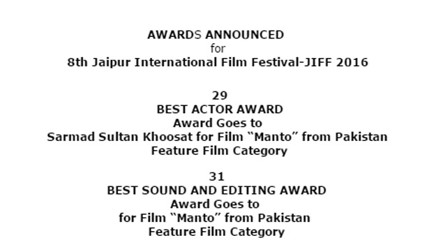 manto wins two awards