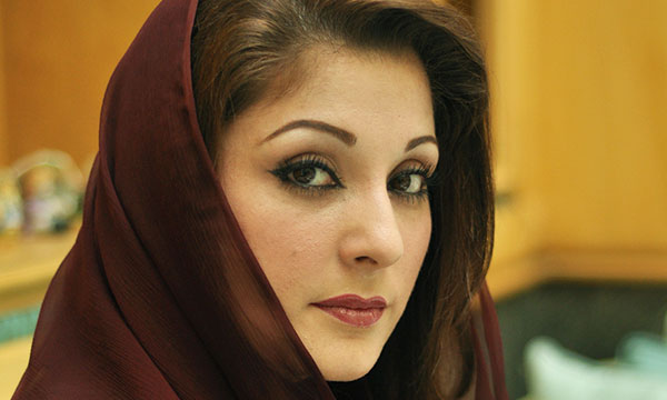 maryam-nawaz-sharif