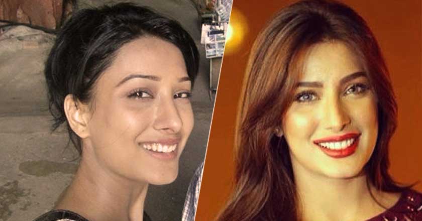 Pakistani Actresses With & Without Makeup -