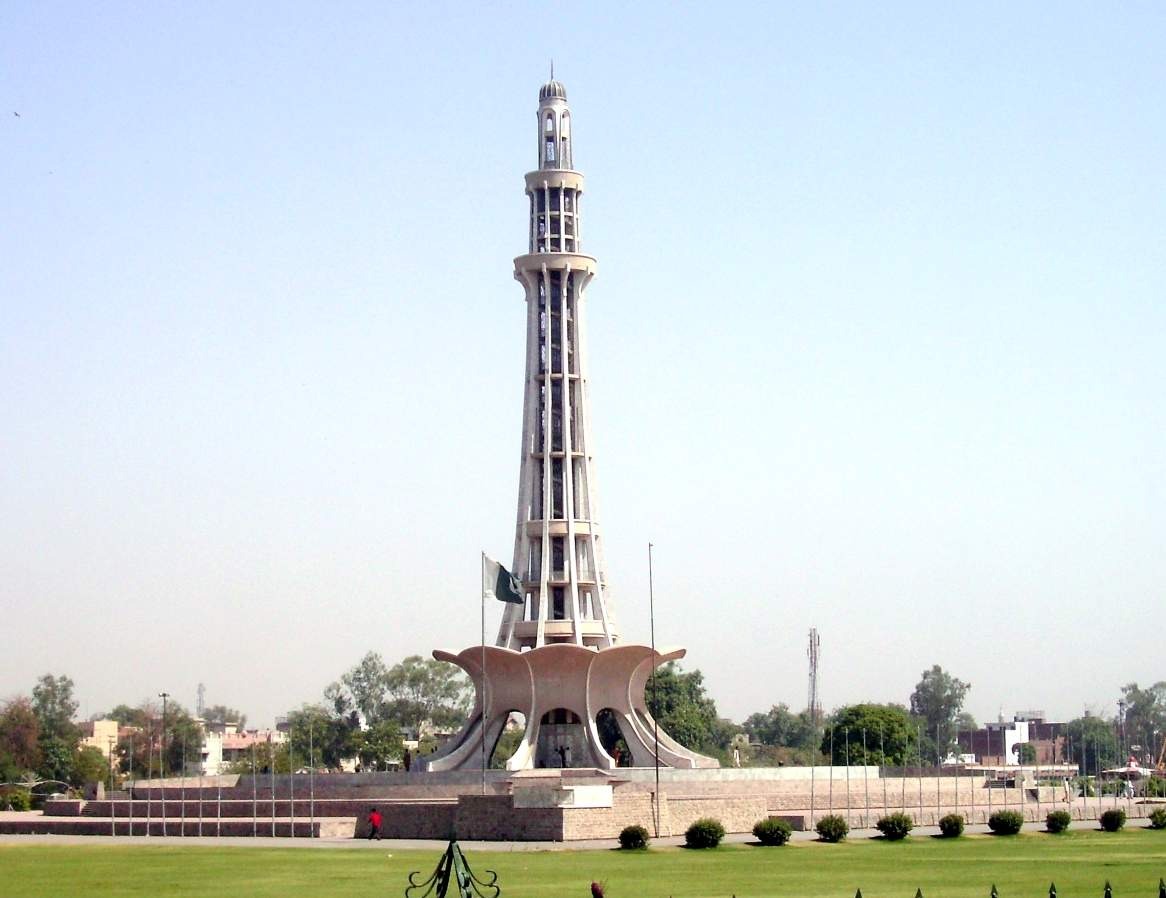 minar-e- pakistan