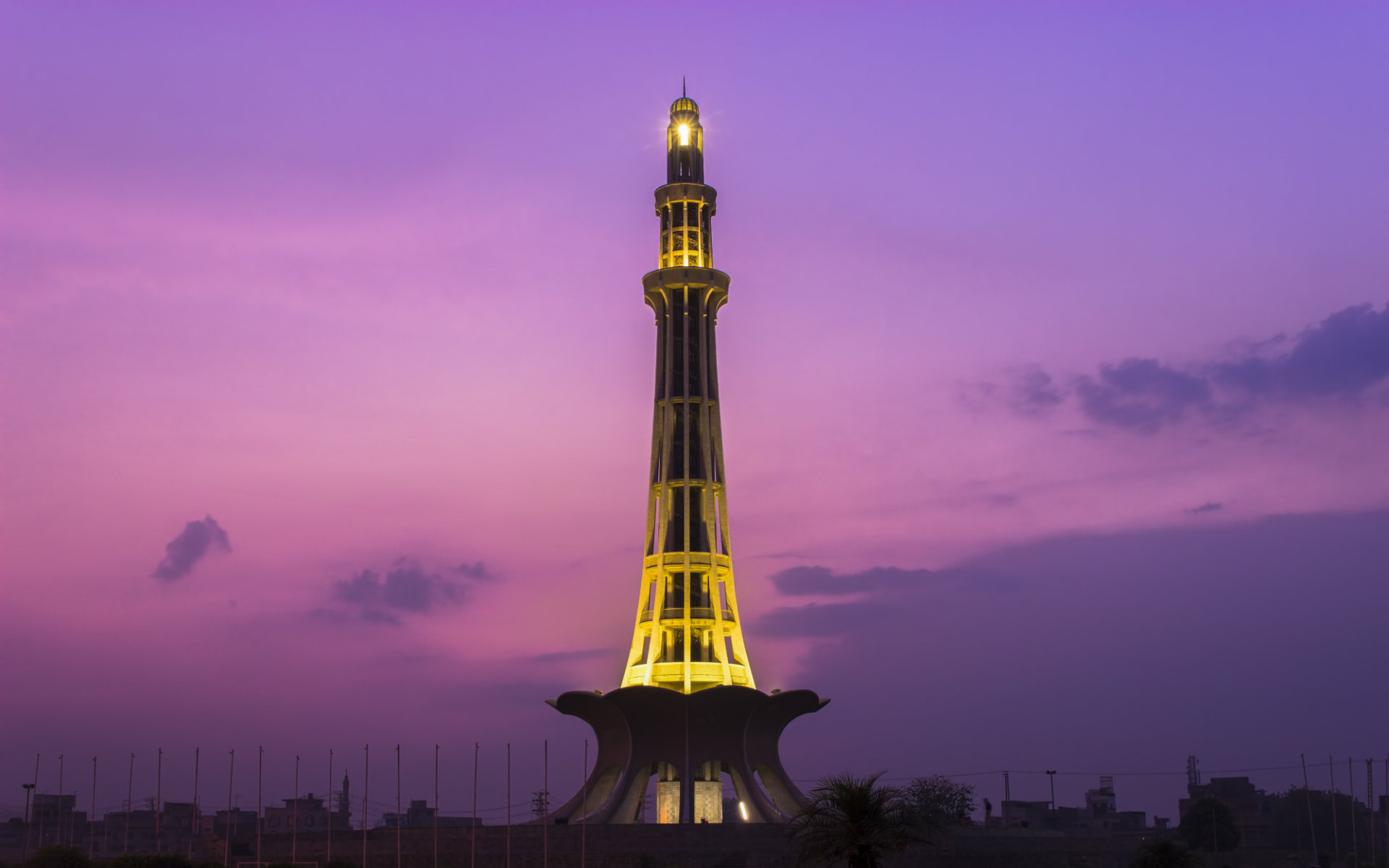 minare-pakistan