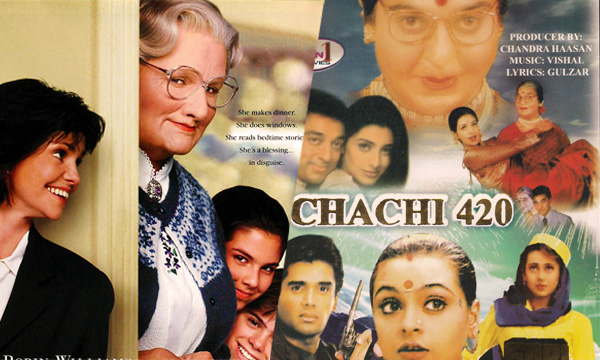 mrs-doubtfire-chachi-420