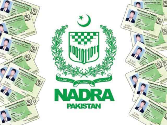 nadra.Brandsynario