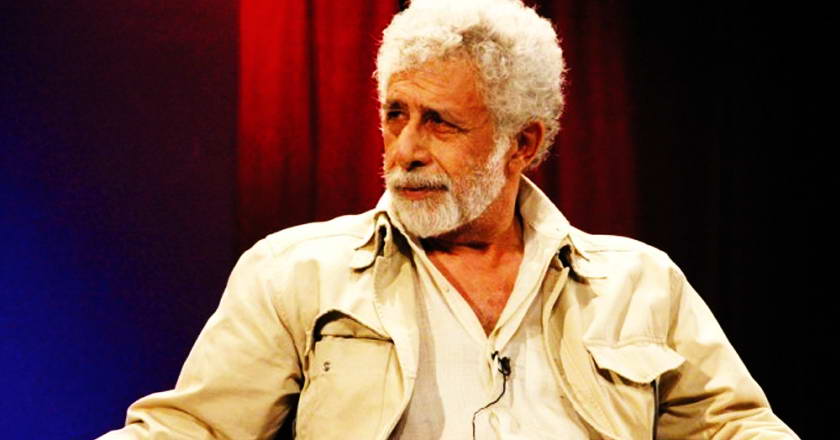 naseerudin shah