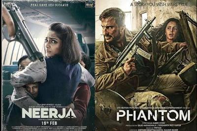 neerja and phantom