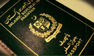 pakistani-passport