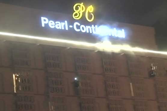 pc hotel rawalpindi 1