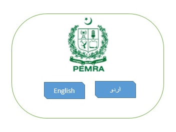 pemra-urdu