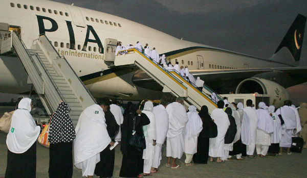 pia-hajj