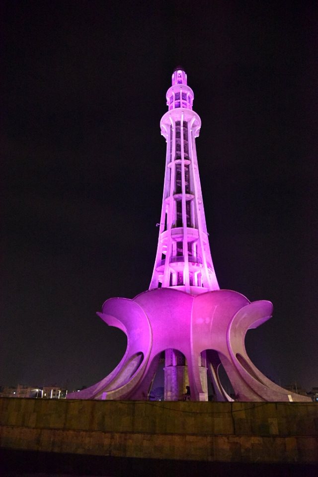 pink minar