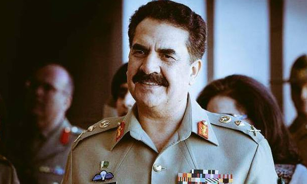 raheel shareef