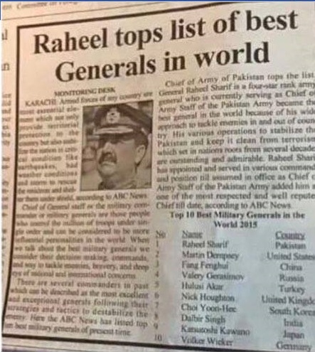 raheel sharif