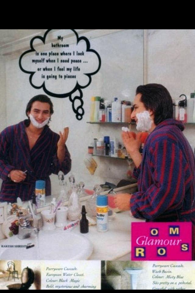 saif vintage ads