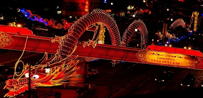 Chinese New Year 2016 Celebrations Around The World - Brandsynario