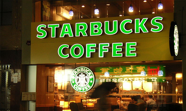 starbucks-pakistan