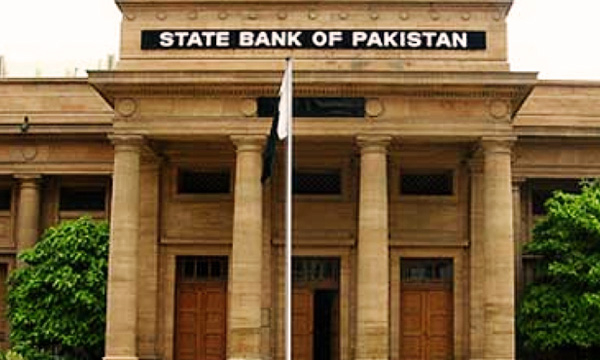 state-bank-of-pakistan