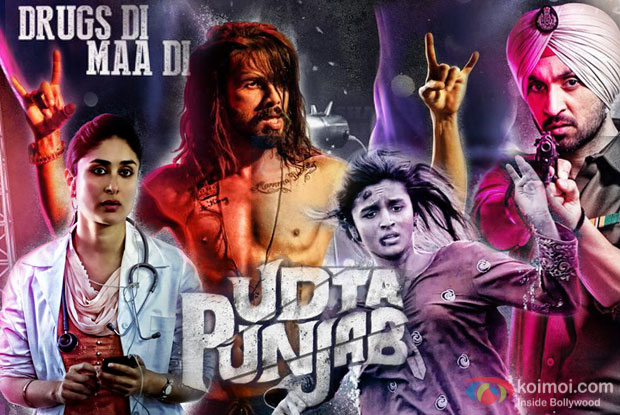 udta-punjab-trailer