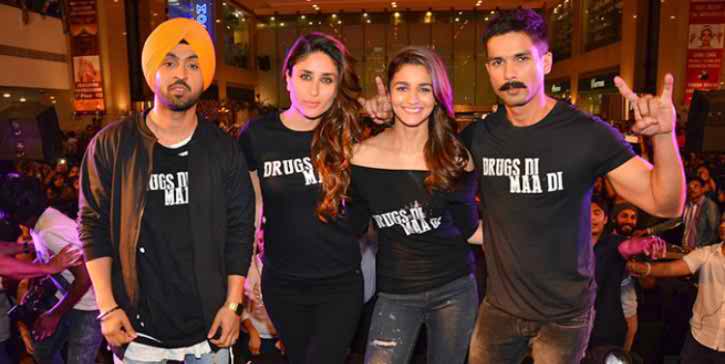 udtapunjab1