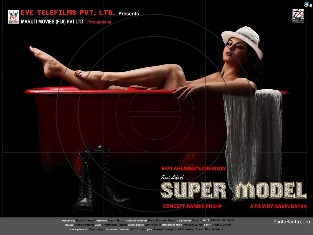 veena malik supermodel movie