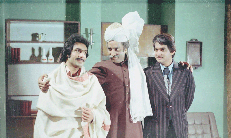 Firdous Jamal, Mehboob Alam and Aurangzeb Laghari in Waaris —Photo courtesy: PTV Archives