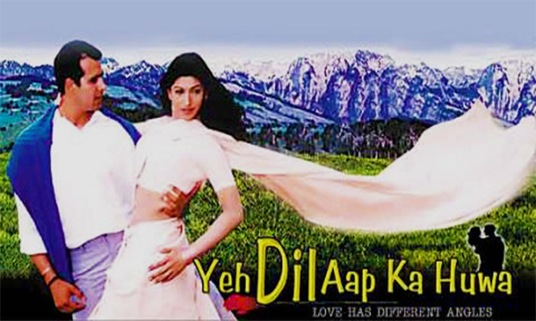 Pakistani Movie "Yeh Dil Aapka Hua"