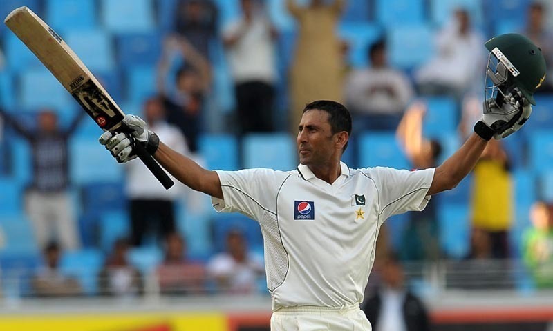 younis khan