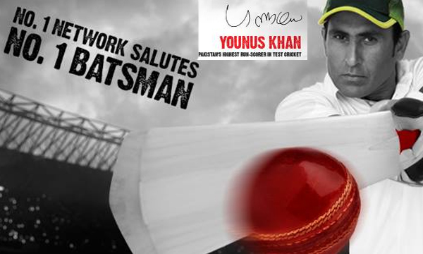 younus-khan