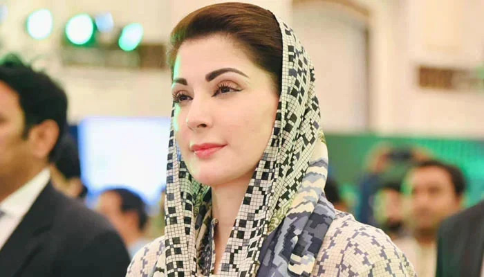 Maryam Nawaz message on World Day Against Human Trafficking