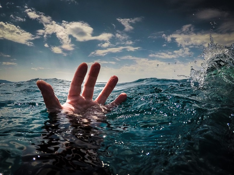 Maryam Nawaz message on World Drowning Prevention Day