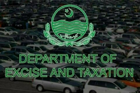 Revolutionary initiative of Excise and Taxation Department
