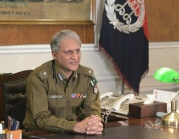 The process of promoting the force under the IG Punjab