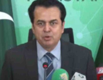 بانی