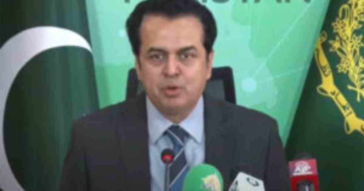 بانی