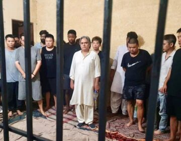 Faisalabad: Online fraud case