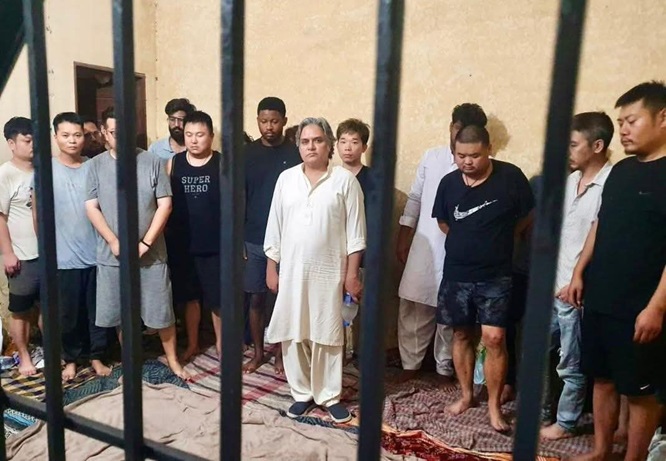 Faisalabad: Online fraud case