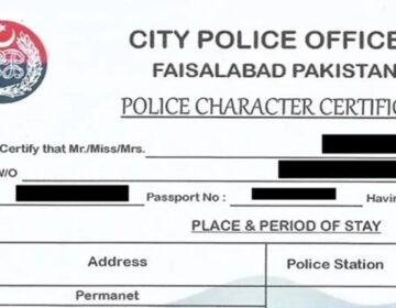 Very important decision regarding issuance of character certificate