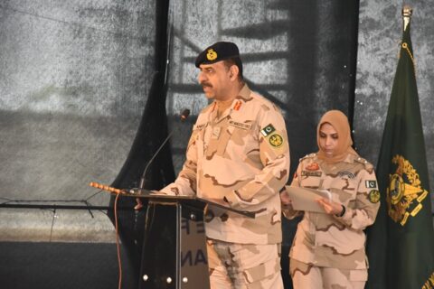 Lahore, Pakistan's first Punjab Counter Narcotics Force established