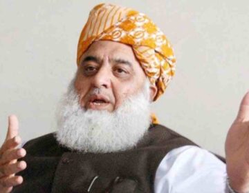 خیبرپختونخوا