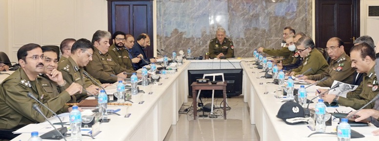 Important meeting chaired by IG Punjab Dr. Usman Anwar