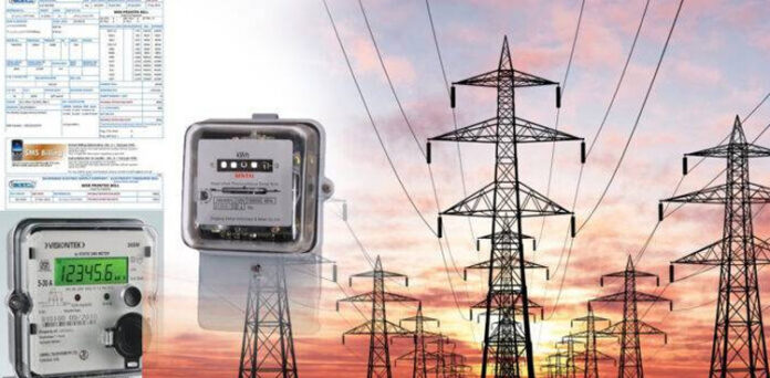 Secretary Power Division confirms abolition of protected electricity