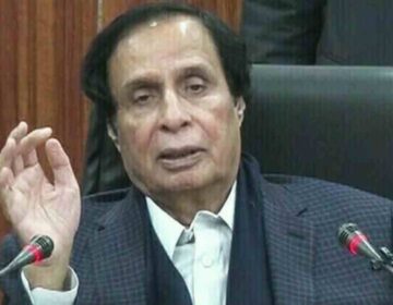 یف آئی اے