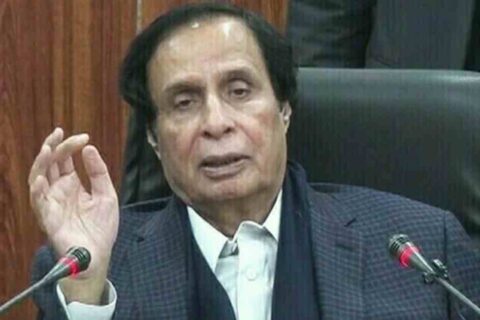 یف آئی اے