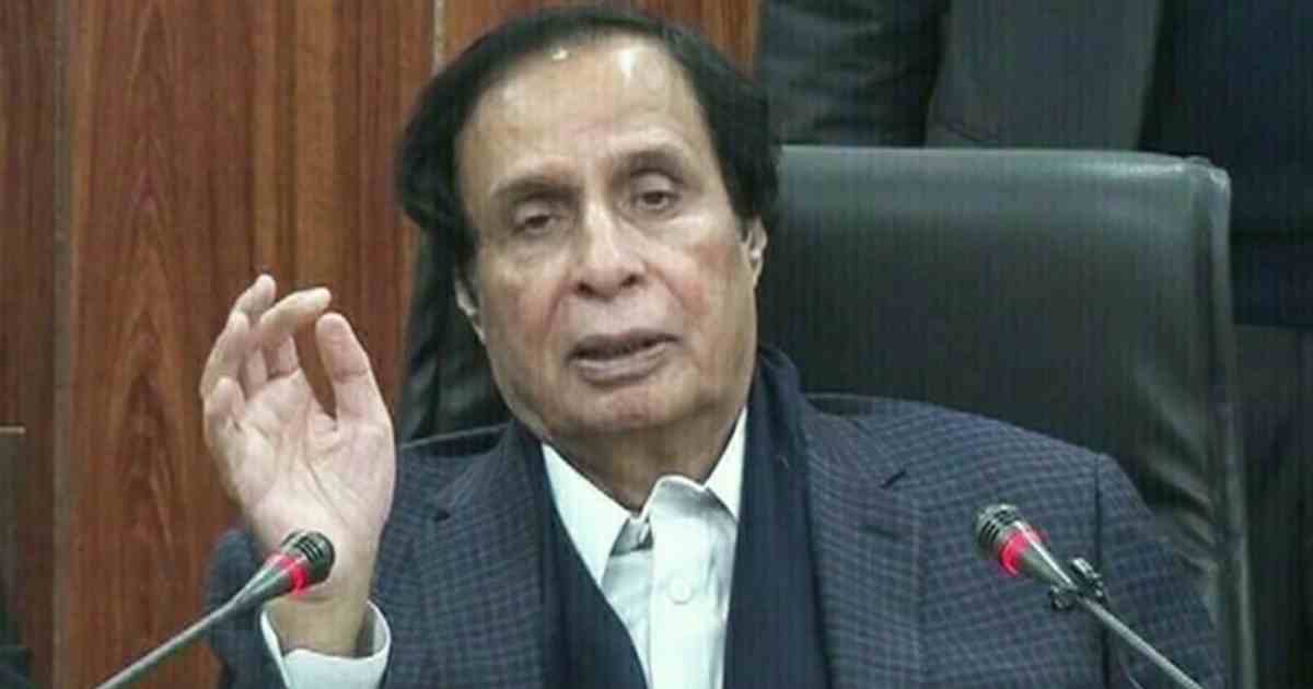 یف آئی اے