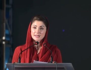International Certification Program for Freelancers in Punjab