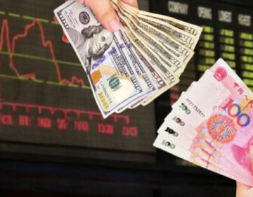 Currency rates of other countries against the Pakistani rupee