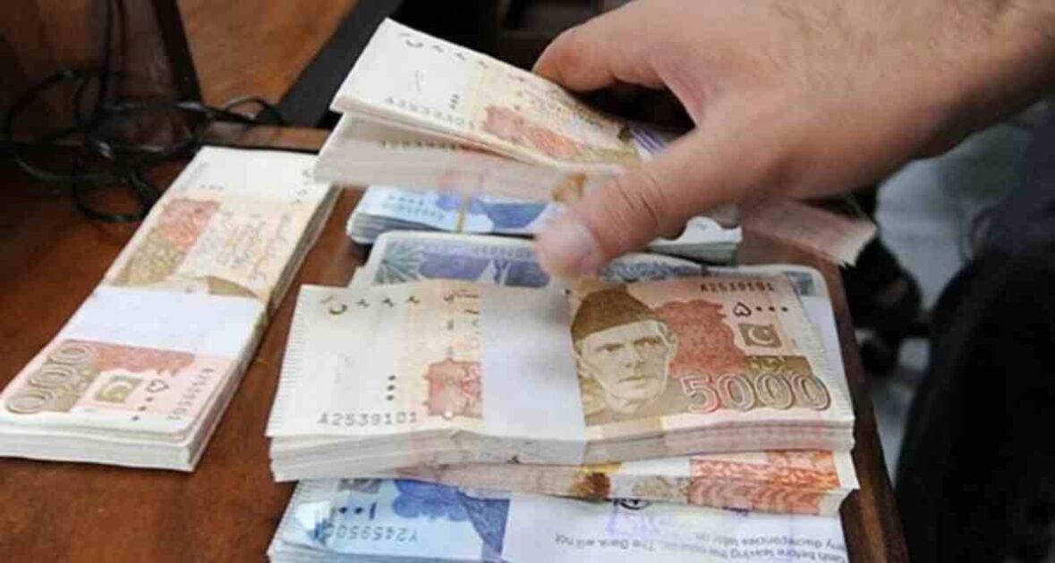 تنخواہوں