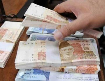 تنخواہوں