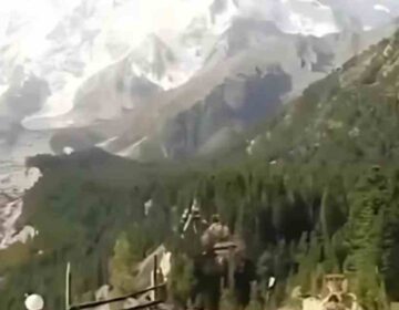 عمان