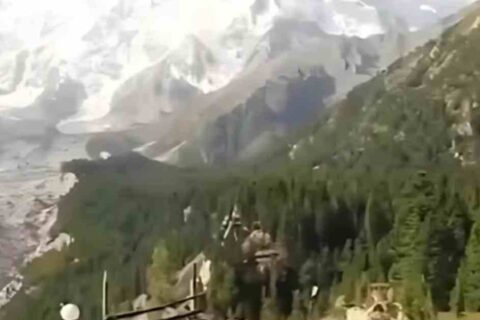 عمان